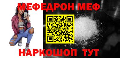 эйфоретик Бугуруслан