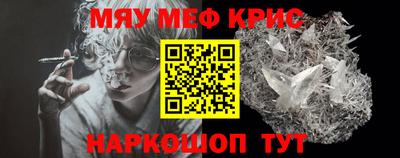 гидропоника Будённовск
