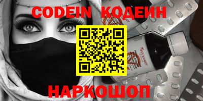 эйфоретик Бугуруслан