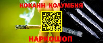 прущие грибы Бузулук