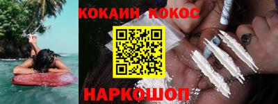 прущие грибы Бузулук