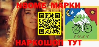 эйфоретик Бугуруслан