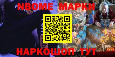 гидропоника Будённовск
