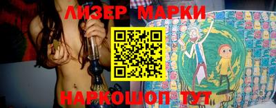 эйфоретик Бугуруслан