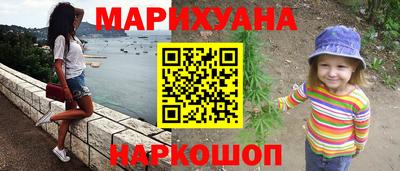 эйфоретик Бугуруслан