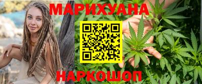 прущие грибы Бузулук