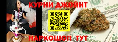 эйфоретик Бугуруслан
