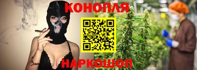 эйфоретик Бугуруслан