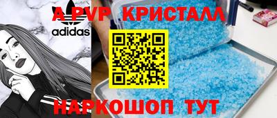 гидропоника Будённовск