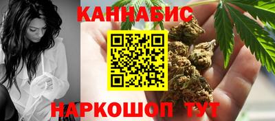 эйфоретик Бугуруслан