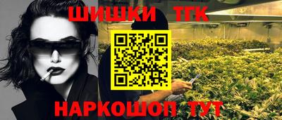 прущие грибы Бузулук