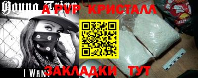 гидропоника Будённовск