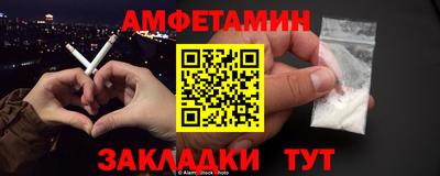 гидропоника Будённовск
