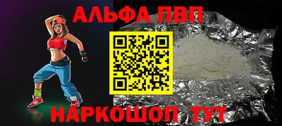 гидропоника Будённовск