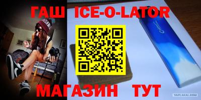 прущие грибы Бузулук