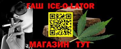 эйфоретик Бугуруслан