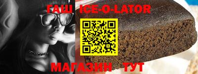 прущие грибы Бузулук