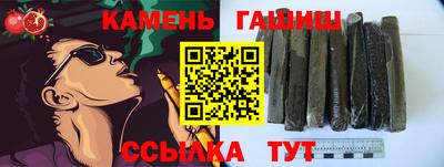 прущие грибы Бузулук