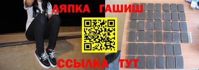 прущие грибы Бузулук