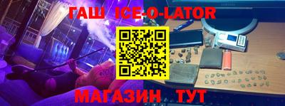 гидропоника Будённовск