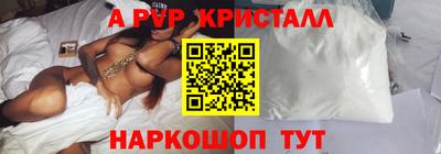 эйфоретик Бугуруслан
