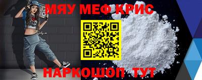гидропоника Будённовск