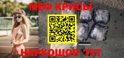 эйфоретик Бугуруслан